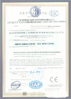 昌洒镇智慧导览界面示例